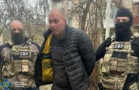 Затримали підозрюваного у корегуванні обстрілів Краматорська та підпалі техніки ЗСУ