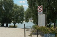 В Киеве в озере Солнечное утонул мужчина