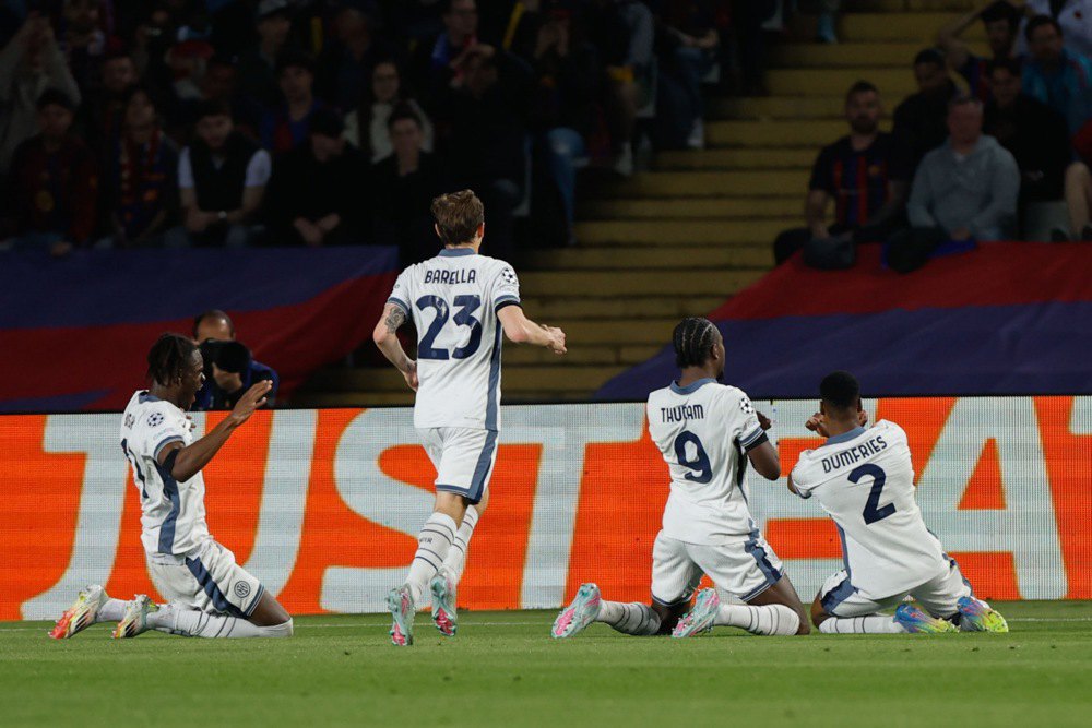 Гравці &quot;Інтера&quot; святкують гол