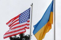 США выделят Украине $34 млн на развитие экономики