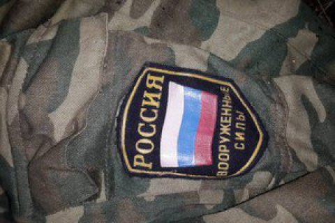 Естонська розвідка: війська Росії готові до повномасштабного наступу, але лишається політичне рішення