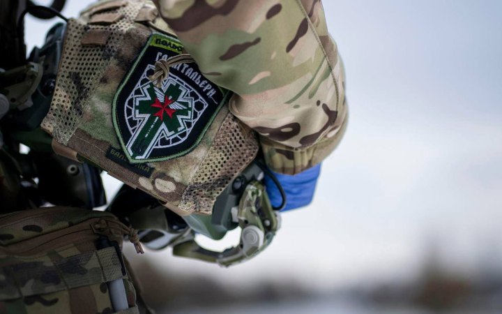 Торкнутись до смерті — і не втратити себе. Історія парамедикині батальйону «Госпітальєри» 