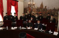 Сербская церковь не признала решения Константинополя по Украине