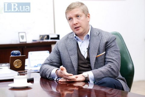 Коболєв: Українська ГТС оцінюється приблизно на суму $14 млрд
