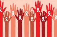МОЗ розробить тарифи на послуги з догляду за пацієнтами з ВІЛ