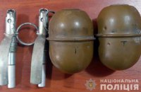 У Донецькій області затримали чоловіка, який продавав гранати по 500 гривень