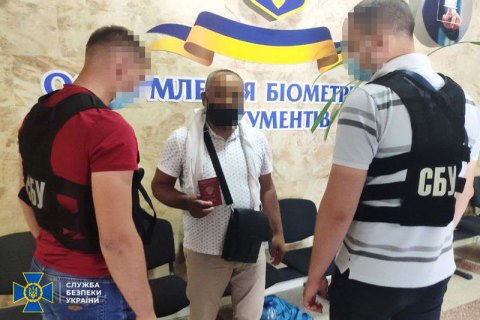 В Черкассах задержали гражданина России из списка Интерпола