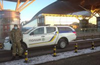 Невідомі повідомили про мінування аеропортів "Бориспіль" і "Київ"