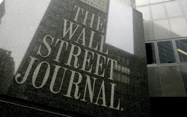Білий дім заборонив Wall Street Journal подорожувати з Трампом до Шотландії 