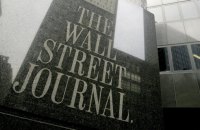 Білий дім заборонив Wall Street Journal подорожувати з Трампом до Шотландії 