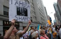 Украинцы Чехии просят Тимошенко прекратить голодовку
