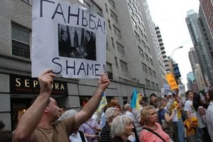 Диаспора встретит Януковича в США протестами