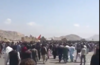 Из-за хаоса в аэропорту Афганистана погибли пять человек