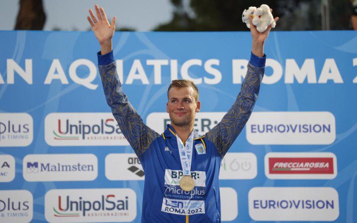 Романчук став чемпіоном Європи з водних видів спорту