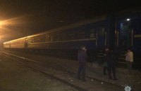 В Одесі 11-річна дівчинка отримала удар струмом, піднявшись на дах поїзда