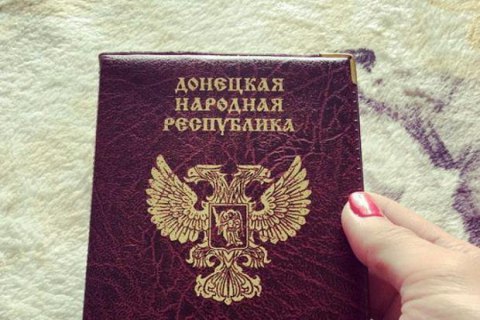 "Міністра ДНР" депортують із Росії