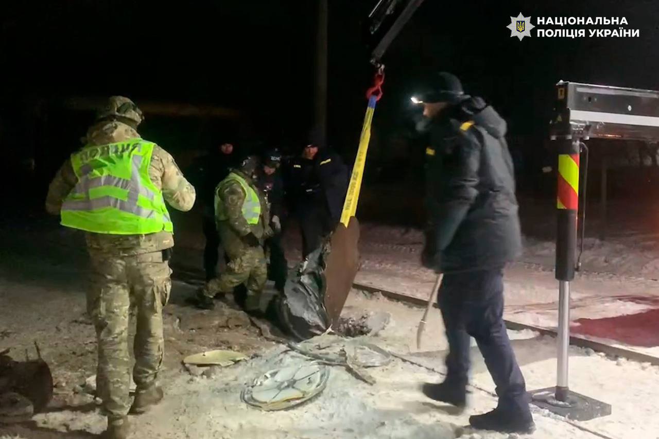 Вилучення російської ракети