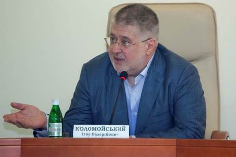 Коломойский оценил потери группы "Приват" после аннексии Крыма в $2 млрд