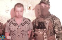 У СБУ розповіли про викриття мережів агентів, які "зливали" ворогу дані про систему оборони