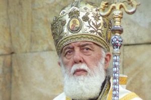В Украину прибыл патриарх Грузии