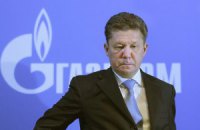 Газпром сумнівається в законності реверсу газу з ЄС в Україну