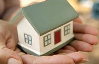 Мобілізовані військові зможуть оформлювати іпотеку під 3% 