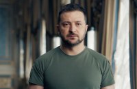 Зеленський звернувся до Конгресу мерів і голів муніципалітетів Франції із закликом допомогти Україні
