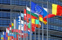 Рада ЄС збільшить на 2 млрд євро Фонд миру, з якого допомагають Україні зброєю