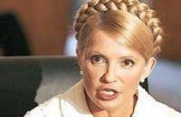 Тимошенко обвинила телеканалы в нагнетании паники вокруг гриппа