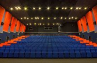 "Слуги народа" предлагают открыть кинотеатры с 1 июля