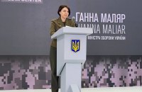 Маляр прокоментувала оголошення Росією "в розшук" Залужного та Сирського: "Місія нездійсненна"