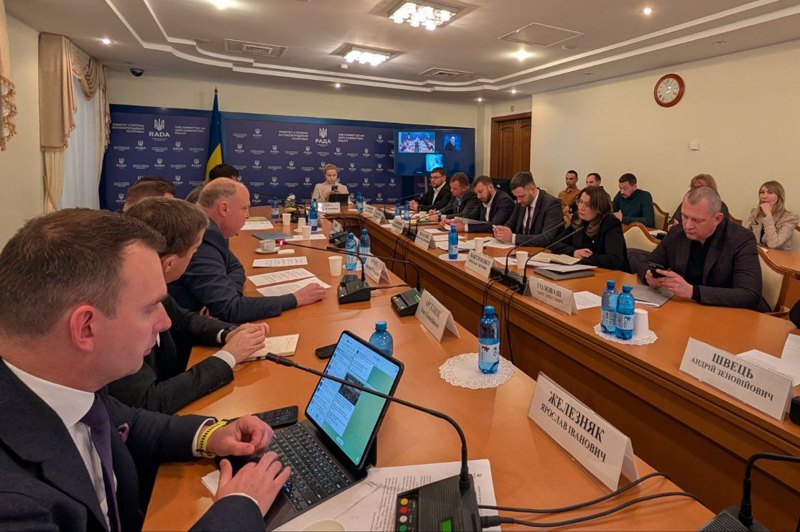 Засідання Антикорупційного комітету ВРУ щодо резонансного розслідування 'Мідас'