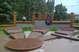 В Симферополе осквернили памятник крымским татарам