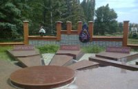 В Симферополе осквернили памятник крымским татарам
