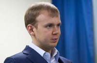 Суд согласовал заочное рассмотрение "нефтяного" дела против Курченко 
