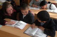 В Казахстане введут школьный курс полового просвещения
