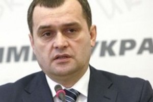 Захарченко: особи тих, хто напали на міліцію через мову, встановлені