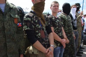 У Донецькій області заарештували 14 членів "ДНР"