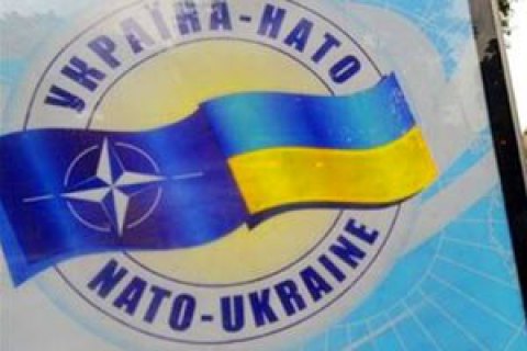 Кабмін затвердив програму "Україна - НАТО" на 2018 рік