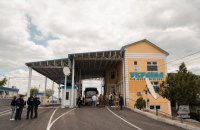 На кордоні з Молдовою обмежать рух через пункти пропуску