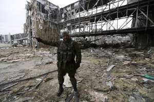 Терористи висунули ультиматум захисникам Донецького аеропорту