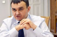 Порошенко звільнив голову Миколаївської ОДА Мерікова