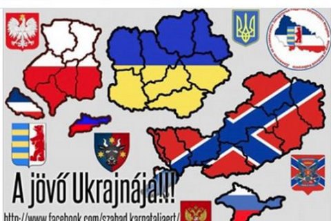 Адміністратор Facebook-групи "Закарпаття не Україна" отримав три роки умовно