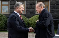 Ердоган: Ми не визнали і не визнаємо незаконну анексію Криму