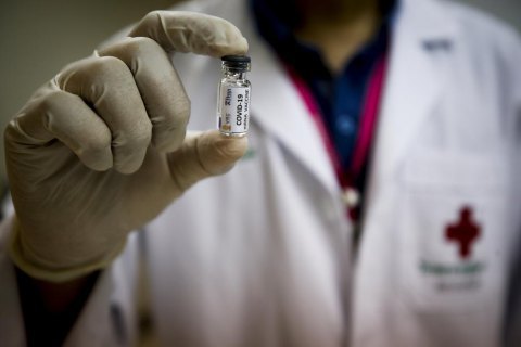 Еврокомиссия заключила третье соглашение на поставку вакцин от COVID-19