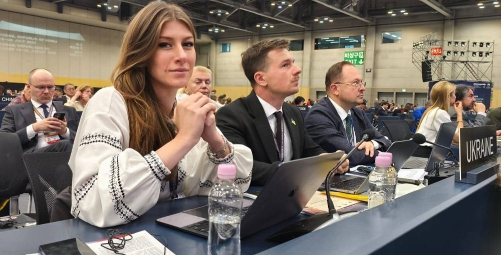 Ліна Дорошенко на 48-й сесії Комітету всесвітньої спадщини ЮНЕСКО в Пусані