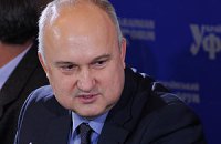 Экс-председатель СБУ Смешко прибыл в Генпрокуратуру