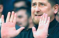Кадыров отказался от продления полномочий главы Чечни