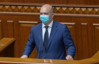 Міністр екології пояснив своє рішення звільнитися критикою зі сторони Данілова