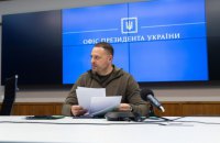 Група Макфола-Єрмака презентувала новий план дій для посилення санкційного тиску на Росію